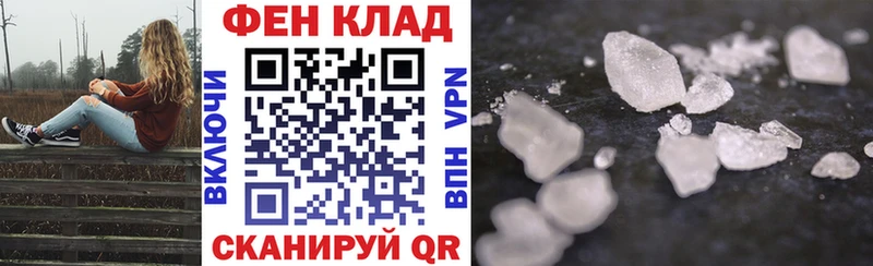 Amphetamine VHQ  цены наркотик  Закаменск 