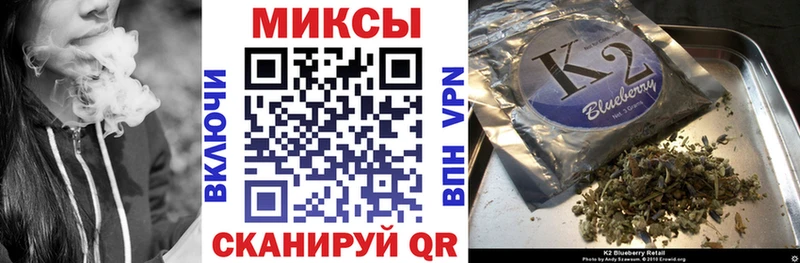 mega маркетплейс  Закаменск  БУТИРАТ оксибутират 