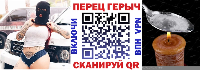 ГЕРОИН афганец  сколько стоит  Закаменск 