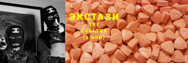 дживик Аркадак