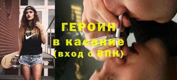 прущая мука Арсеньев