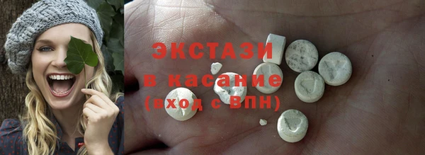 прущая мука Арсеньев