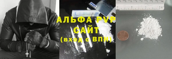 ПСИЛОЦИБИНОВЫЕ ГРИБЫ Валуйки