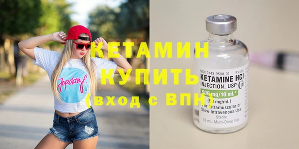 мяу мяу мука Баксан