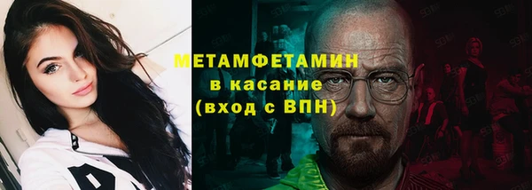 дживик Аркадак