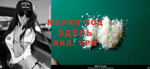 дживик Аркадак
