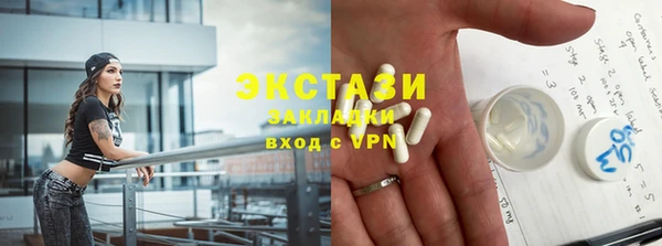 дживик Аркадак
