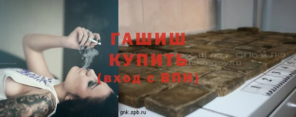 дживик Аркадак
