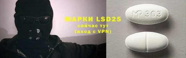 дживик Аркадак