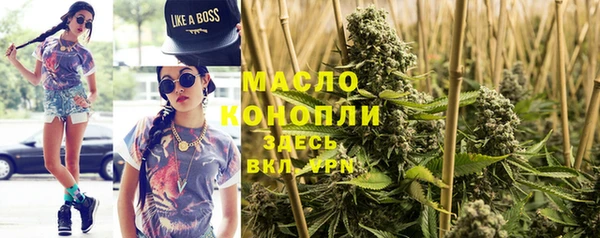 дживик Аркадак