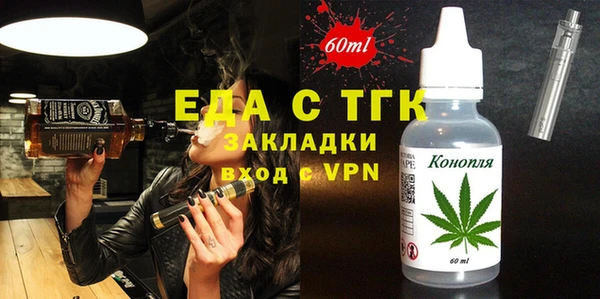 дживик Аркадак