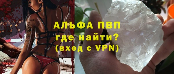 дживик Аркадак