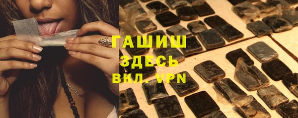 дживик Аркадак