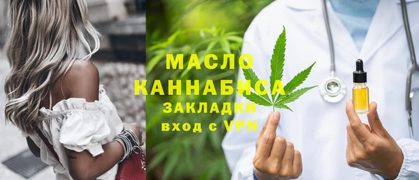 дживик Аркадак