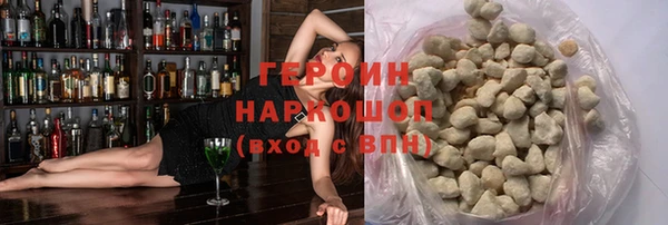 прущая мука Арсеньев