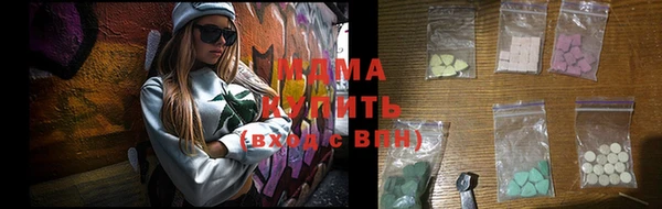 дживик Аркадак